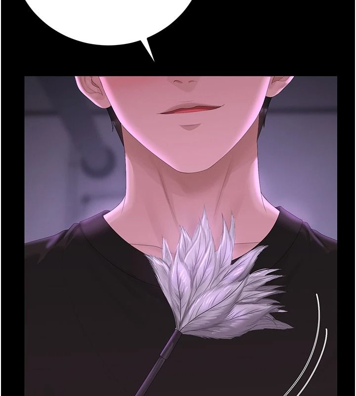 猎艷管理员第55話-好想體驗連續高潮的快感