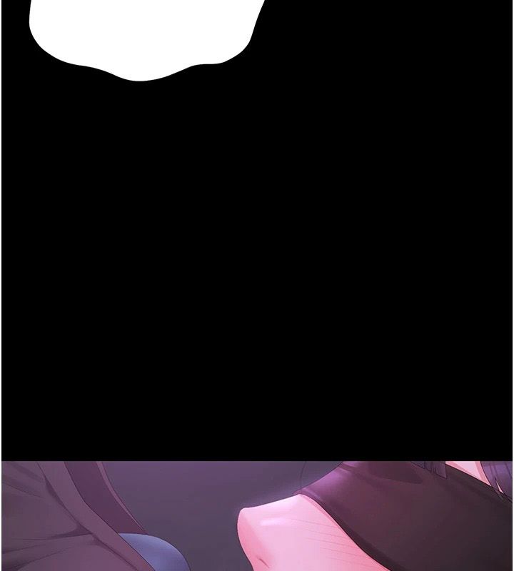 猎艷管理员第55話-好想體驗連續高潮的快感