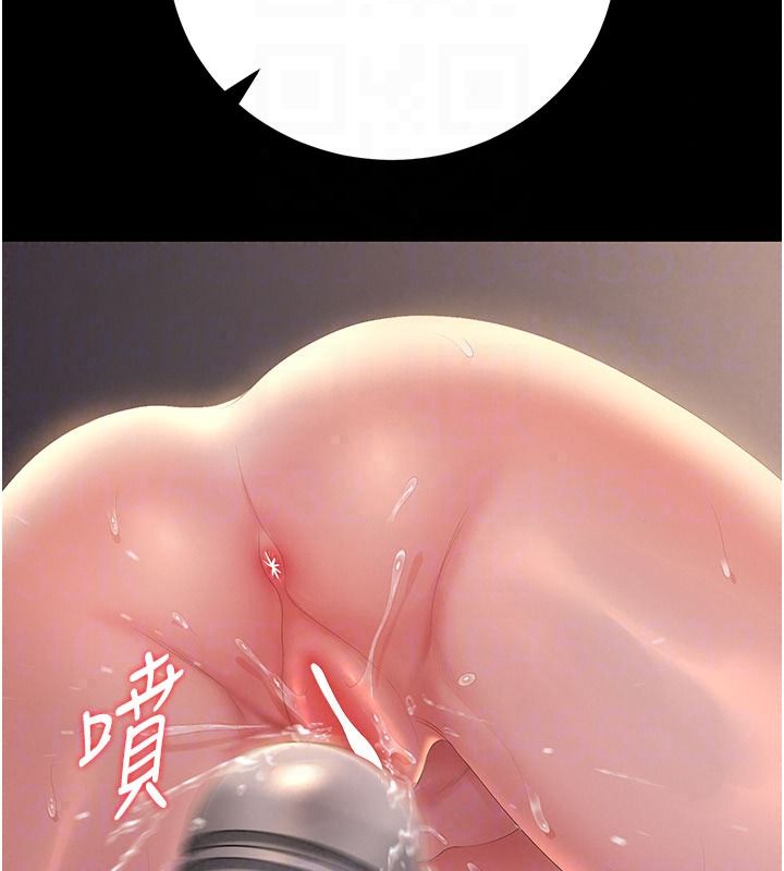 猎艷管理员第55話-好想體驗連續高潮的快感