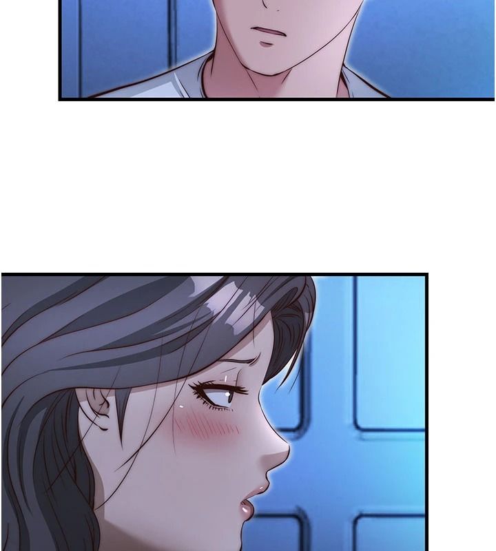 民宿精营中第74話-瀞媚要被帶去摩鐵了?