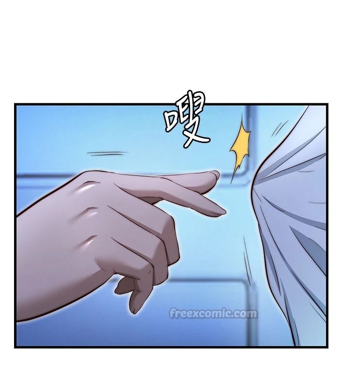 民宿精营中第74話-瀞媚要被帶去摩鐵了?