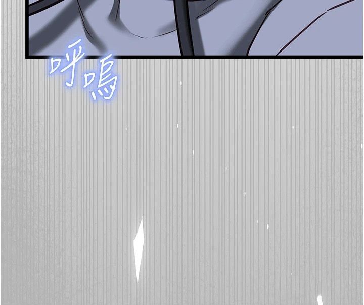 女友不能说的事第27話-墮落宣言