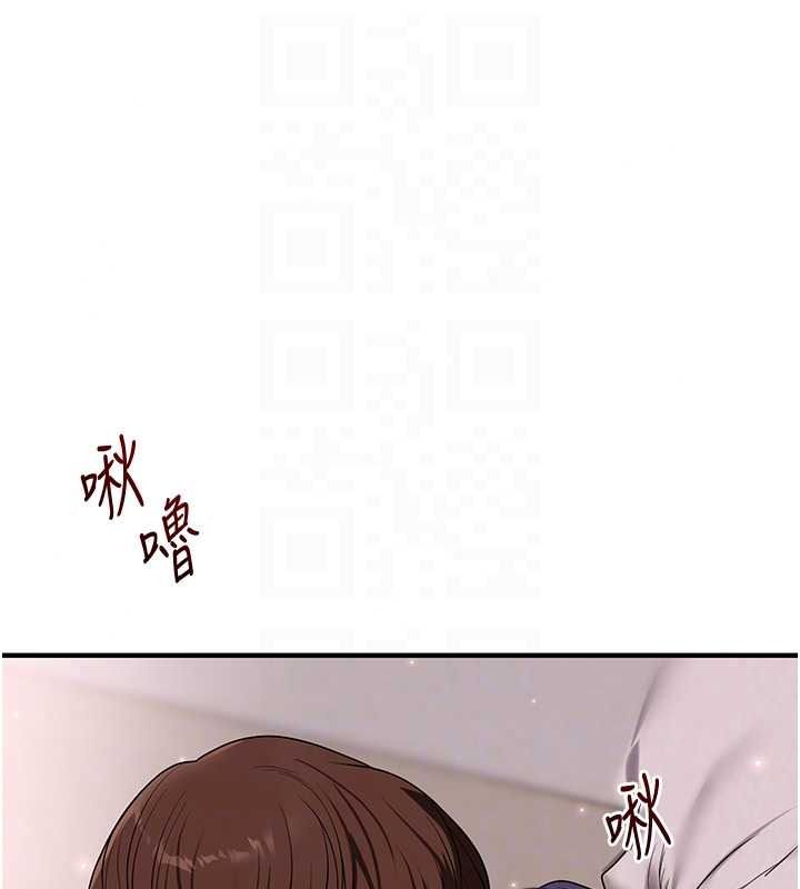 玩转学姊第123話-共同研發性奴新姿勢