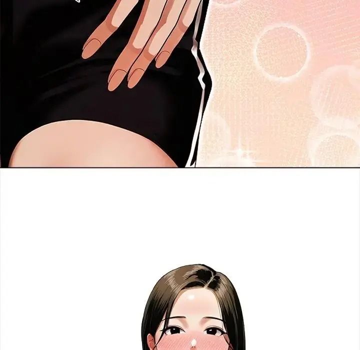 魔法刺青店第15話