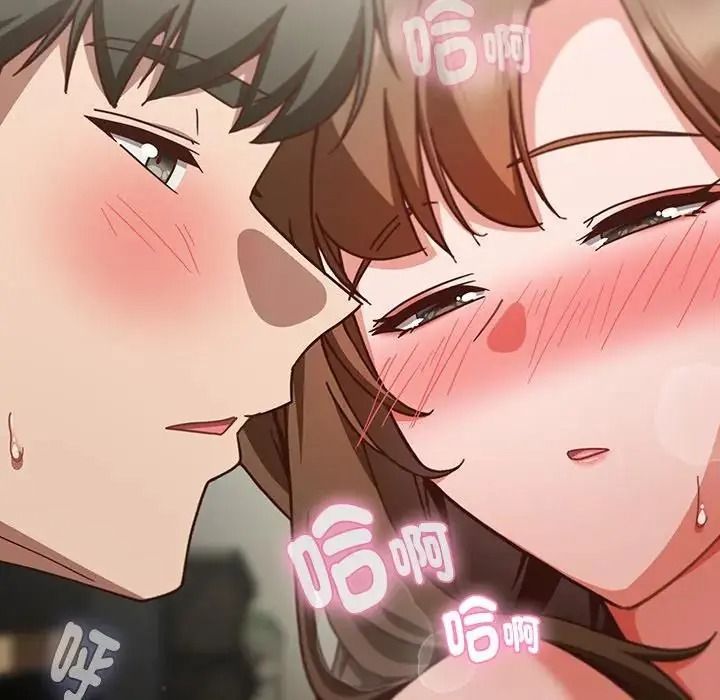 摸鱼生存指南第63話