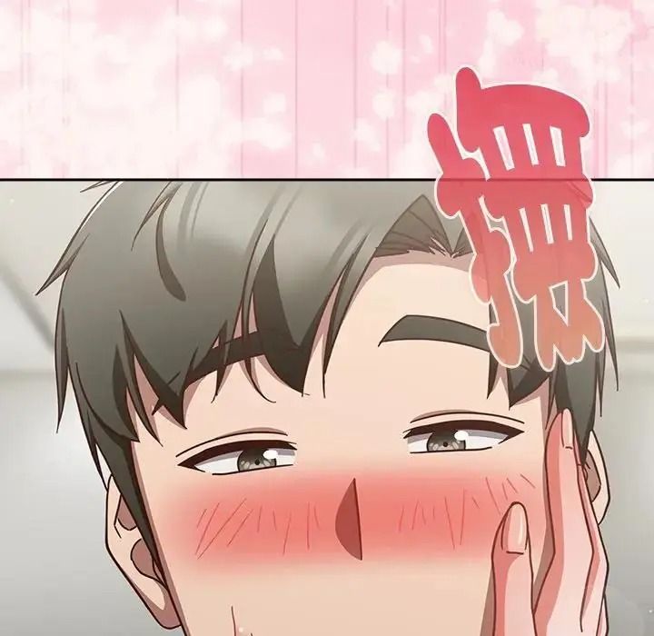 摸鱼生存指南第63話