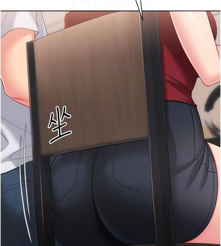 Setup!排球少女第111話-要和我一起去泡溫泉嗎?