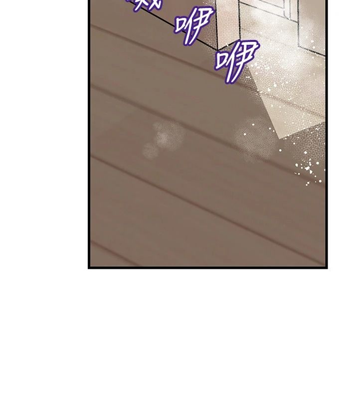 岳母为何那样第117話-在浴室確認彼此的真心