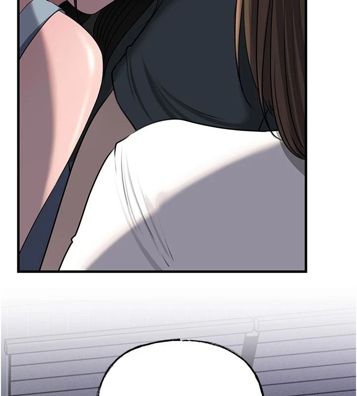 岳母为何那样第117話-在浴室確認彼此的真心