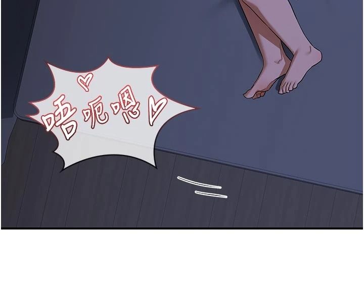 熟女交换计画第84話-老婆和隔壁鄰居小孩打炮