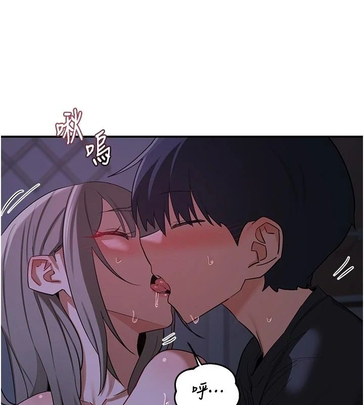熟女交换计画第84話-老婆和隔壁鄰居小孩打炮