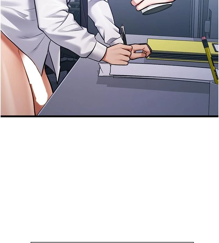 特色新视界第53話-有點奇葩的性騷擾防治課