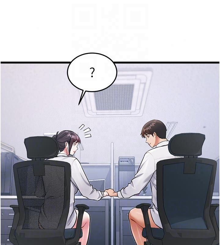 特色新视界第53話-有點奇葩的性騷擾防治課