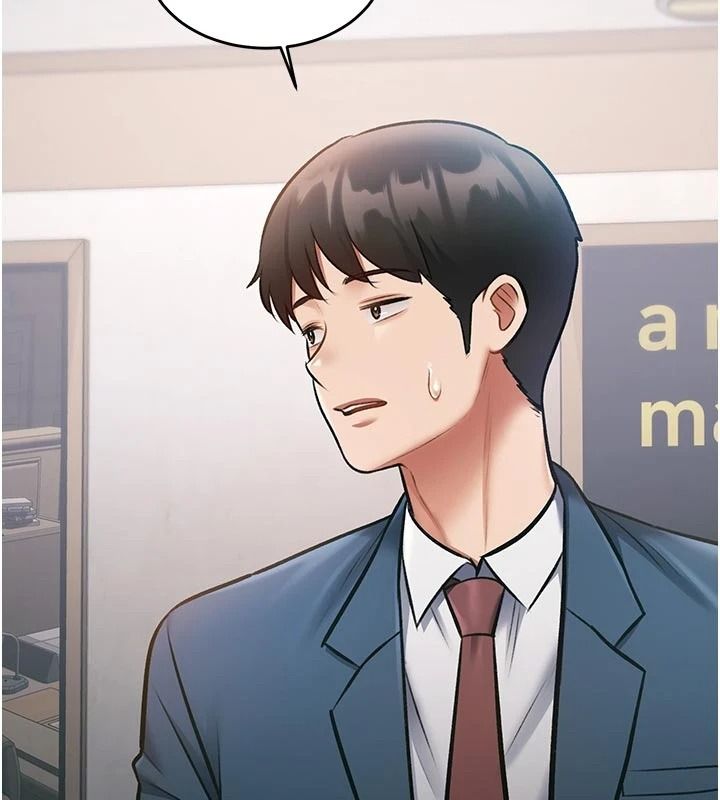 特色新视界第53話-有點奇葩的性騷擾防治課