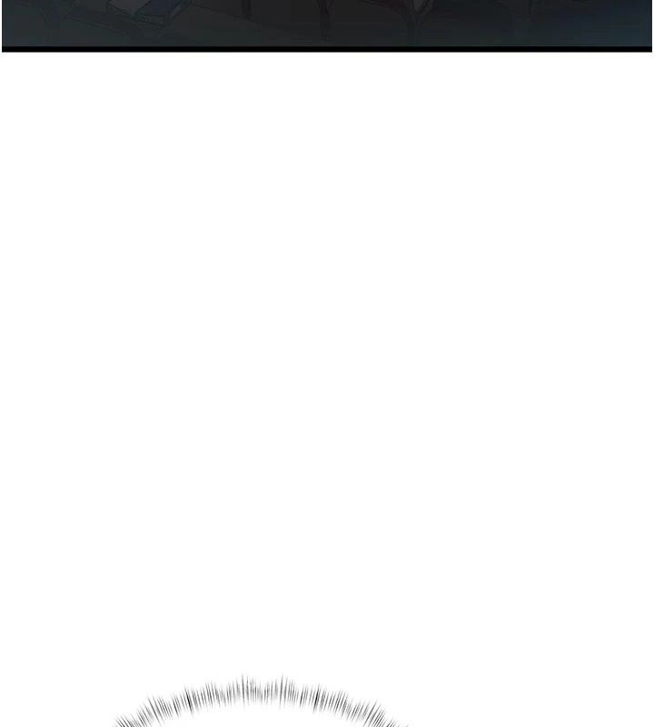 特色新视界第53話-有點奇葩的性騷擾防治課