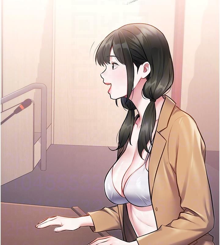 特色新视界第53話-有點奇葩的性騷擾防治課