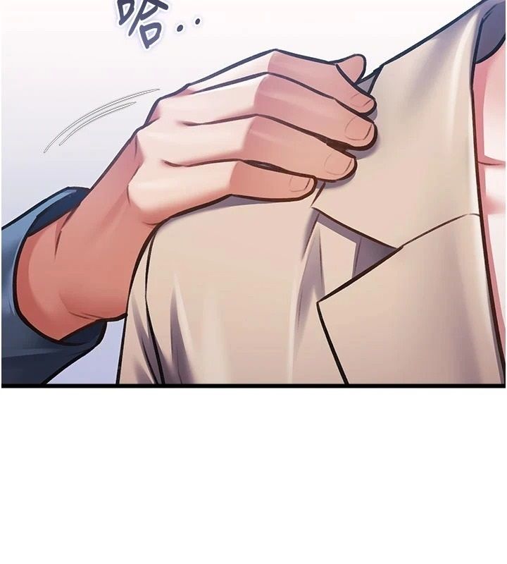 特色新视界第53話-有點奇葩的性騷擾防治課