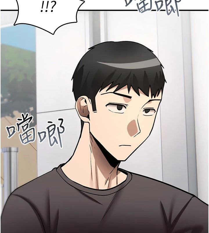 诅咒性转物语第42話-讓工讀生插入的女客人