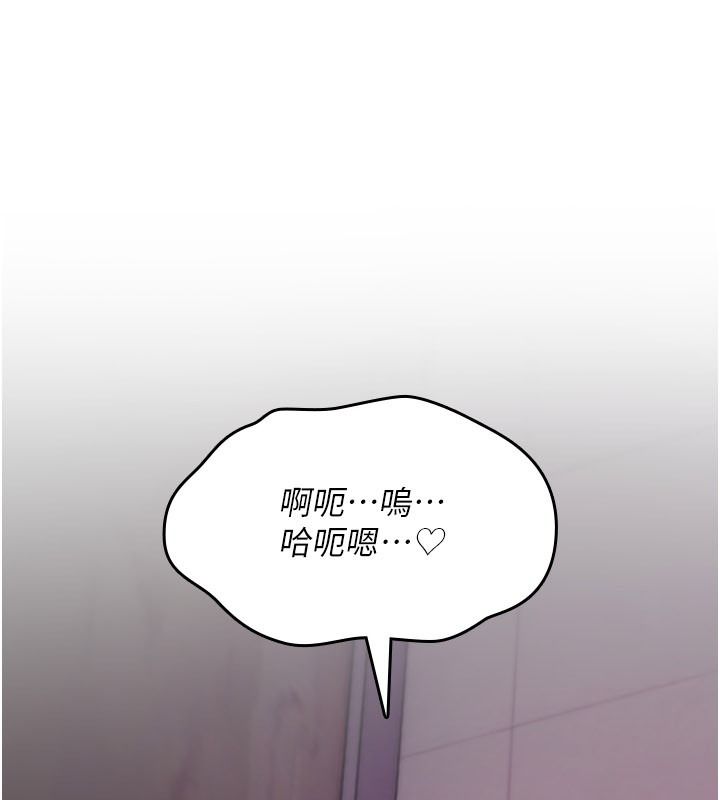 诅咒性转物语第42話-讓工讀生插入的女客人