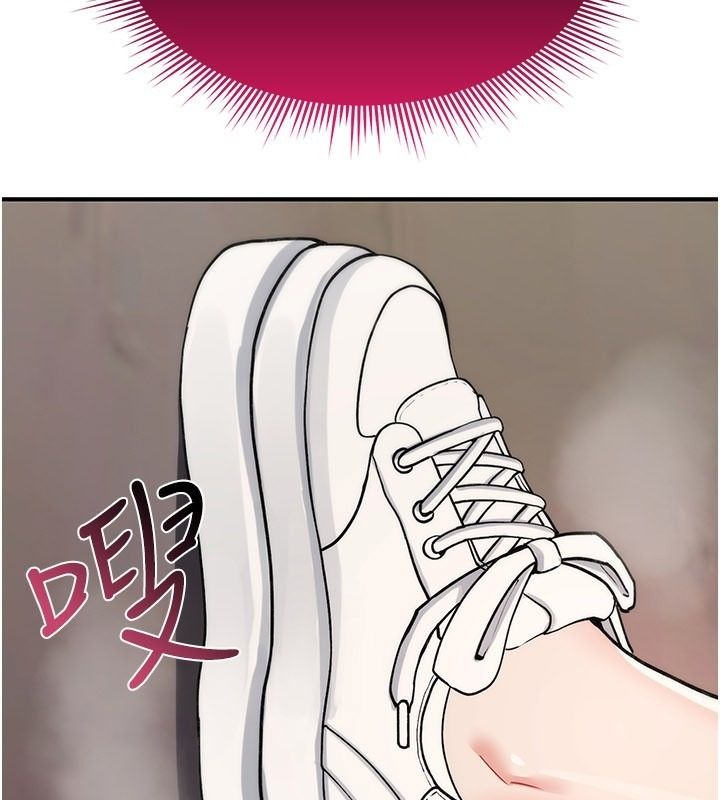 诅咒性转物语第42話-讓工讀生插入的女客人