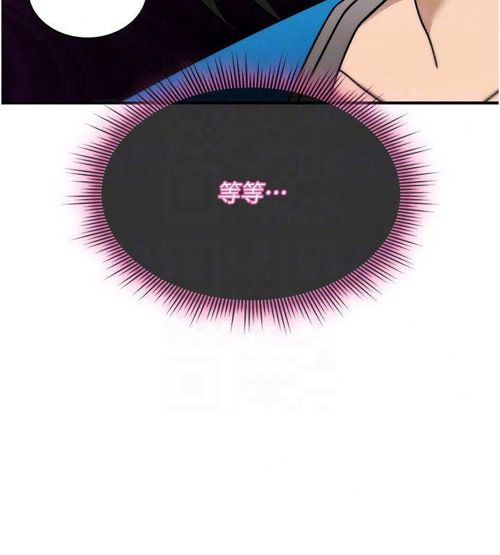 诅咒性转物语第42話-讓工讀生插入的女客人