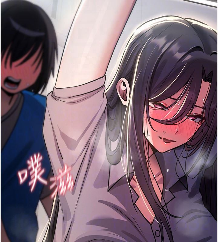 诅咒性转物语第42話-讓工讀生插入的女客人