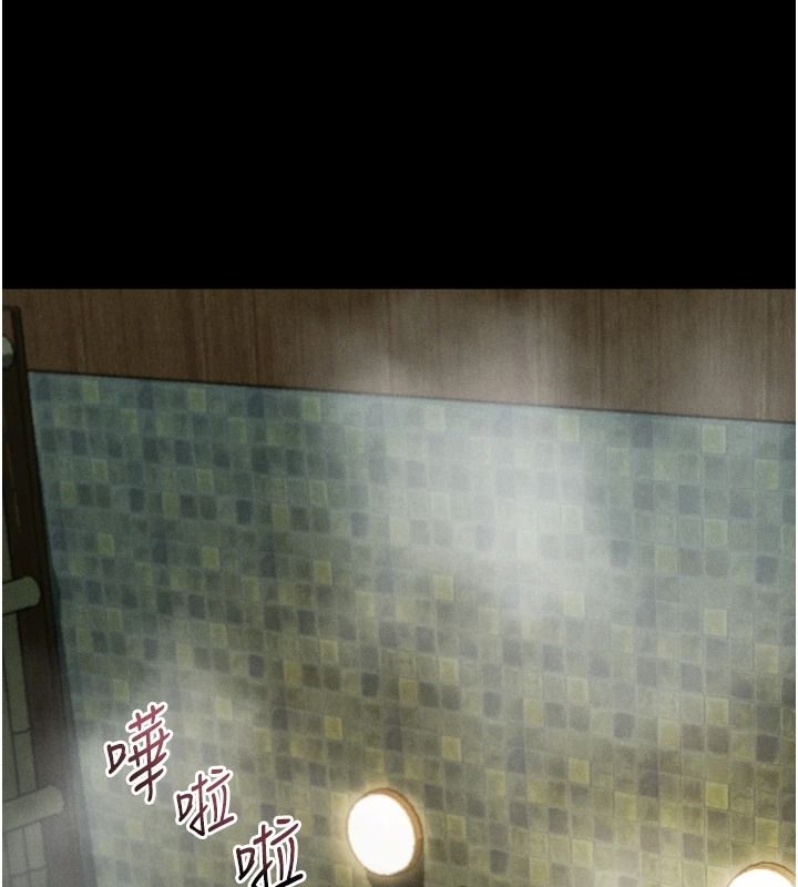 堕落物语2第68話-我好像越來越上癮了