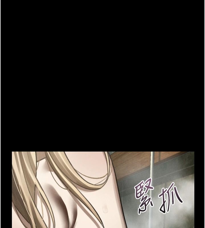 堕落物语2第68話-我好像越來越上癮了