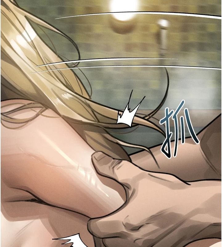 堕落物语2第68話-我好像越來越上癮了