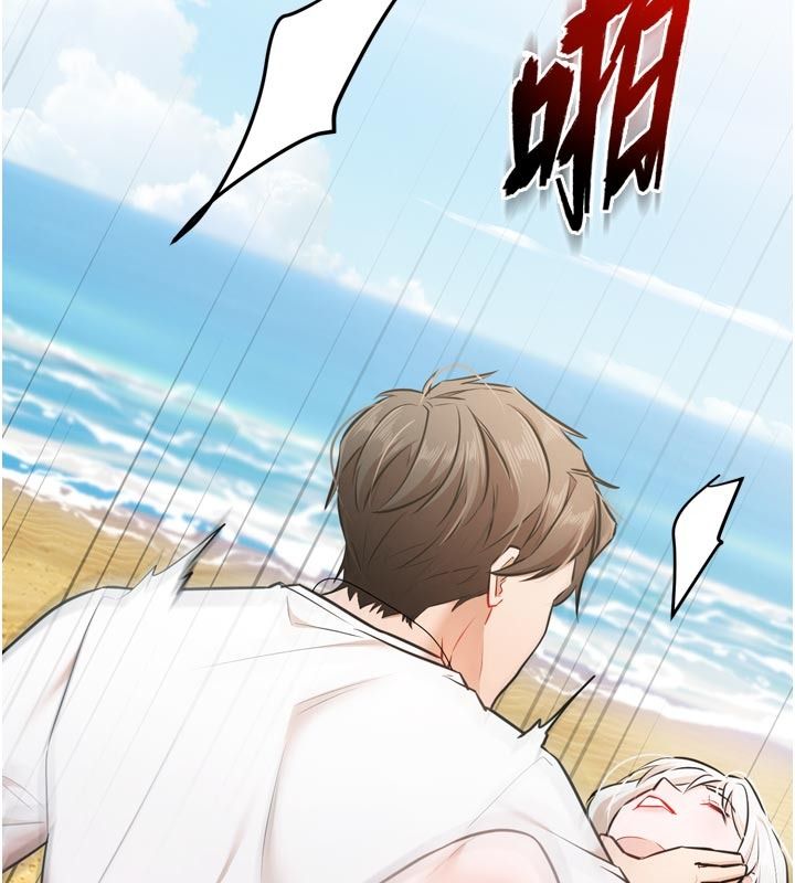 逆转食物链第8話-獨立自主的過程