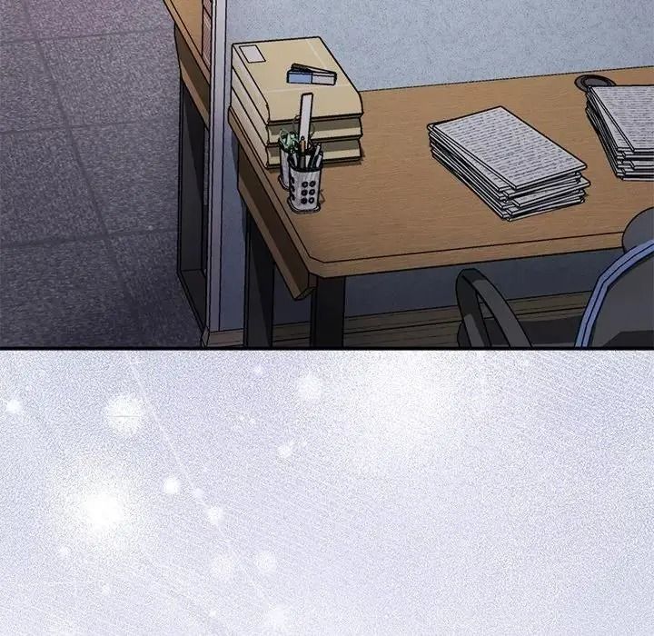 虎爛也沒關係第4話