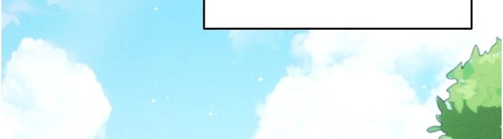 偽純愛變態第15話-你和恩菲是什麼關係&hellip;?