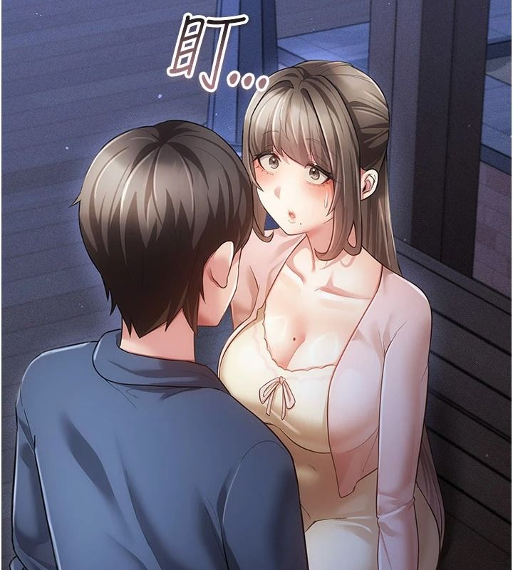 偽純愛變態第15話-你和恩菲是什麼關係&hellip;?