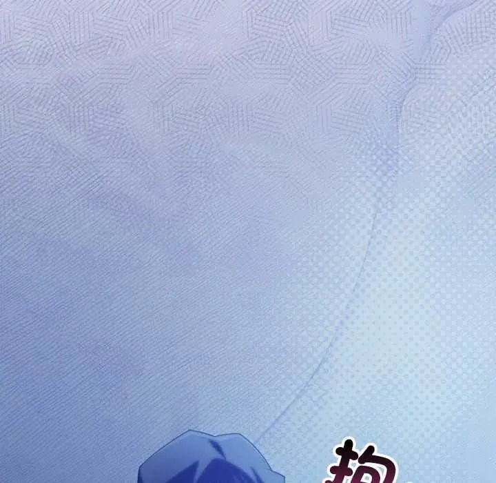 調教開關：第二季第51話