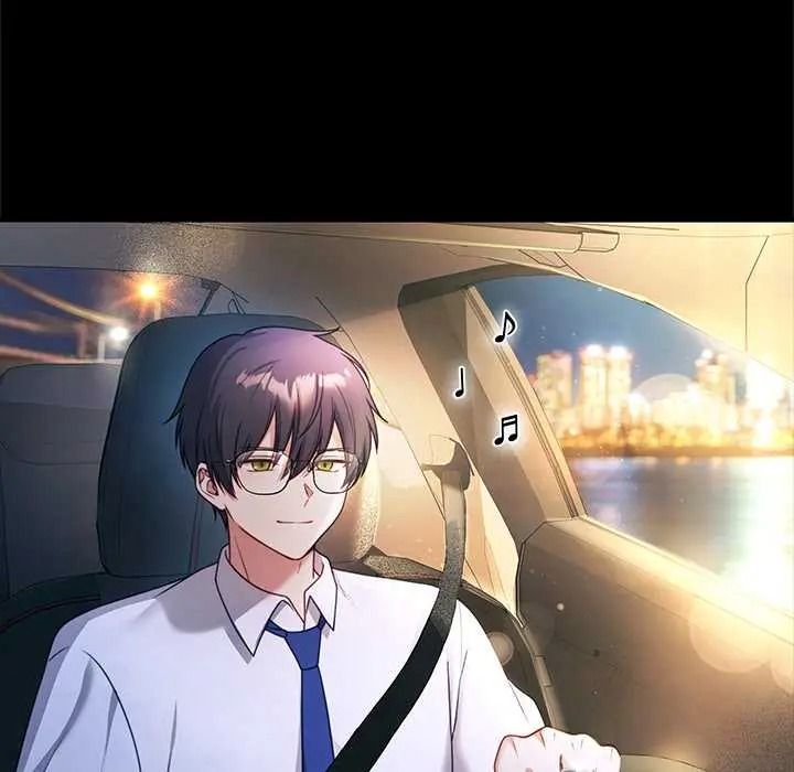 立志当VJ的娇妻第1话