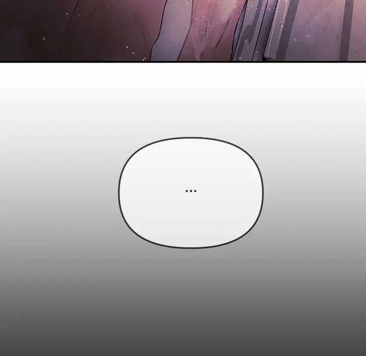 立志当VJ的娇妻第2话