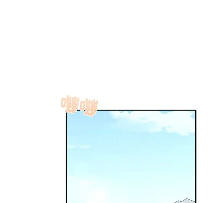 立志当VJ的娇妻第2话