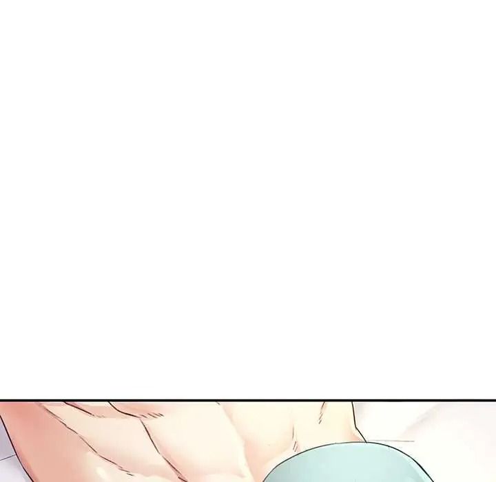 立志当VJ的娇妻第2话