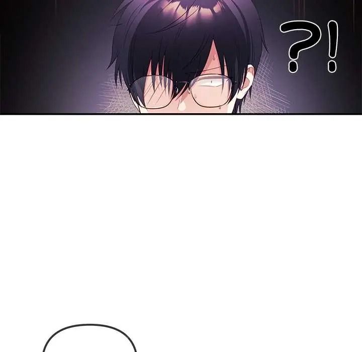 立志当VJ的娇妻第2话
