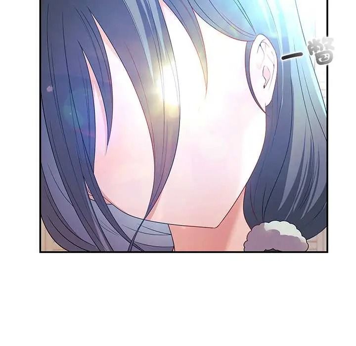 立志当VJ的娇妻第3话