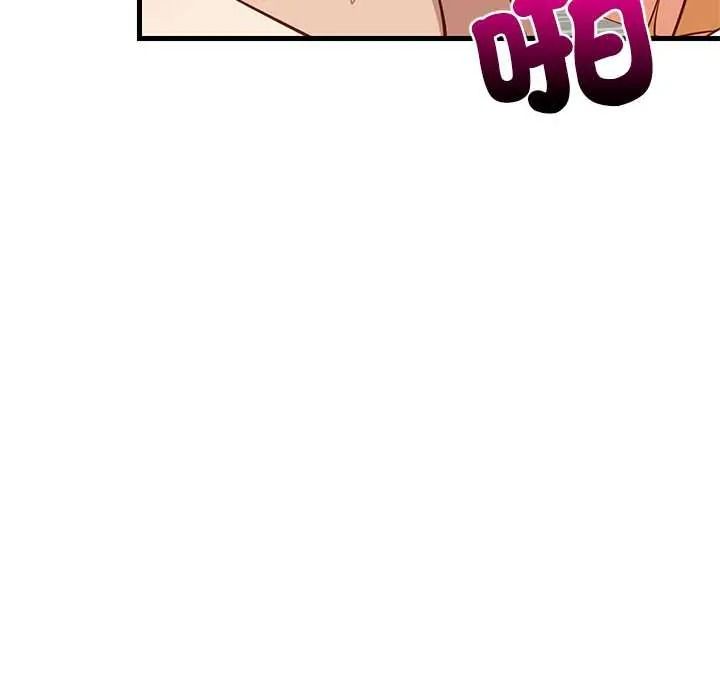 难缠姐妹偏要和我同居第109話
