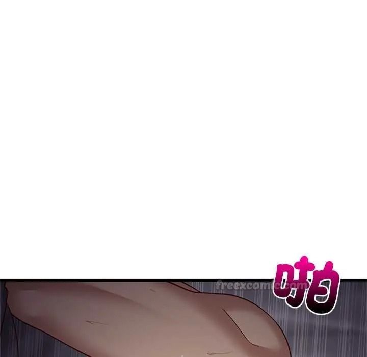 难缠姐妹偏要和我同居第109話