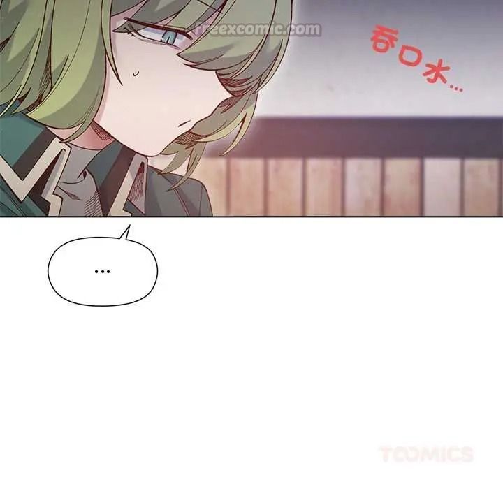 小姐由我来守护第35話