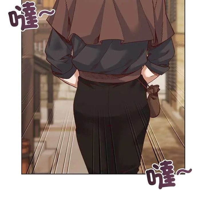 小姐由我來守護第35話