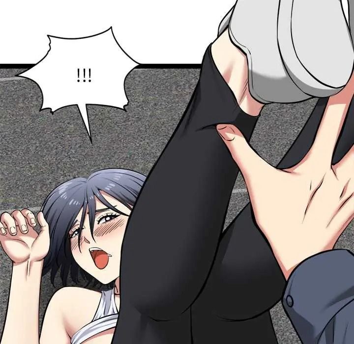 啟動復仇系統第36話