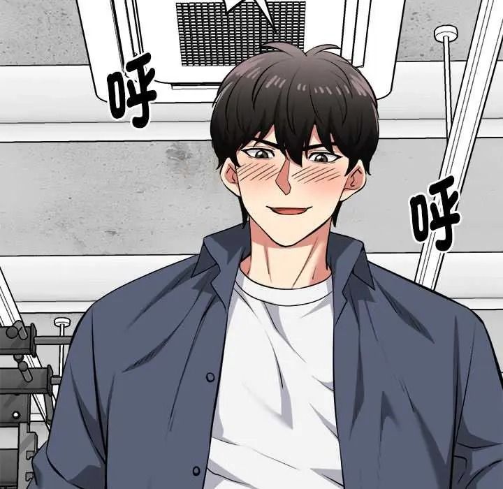 啟動復仇系統第36話