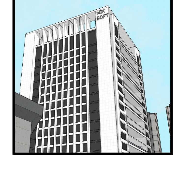 啟動復仇系統第36話