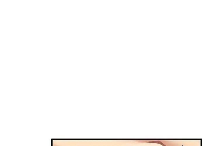 魔法少女退役后第31話