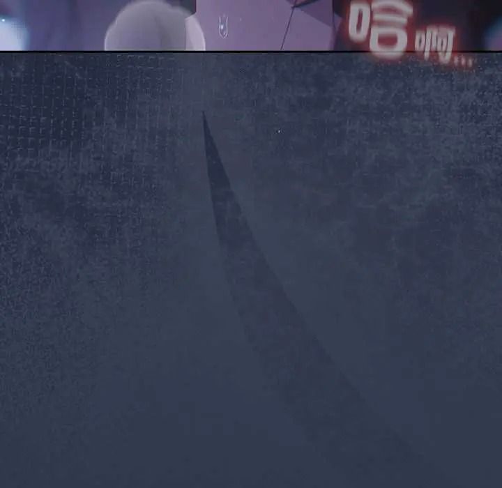 与众不同的兄妹第61話