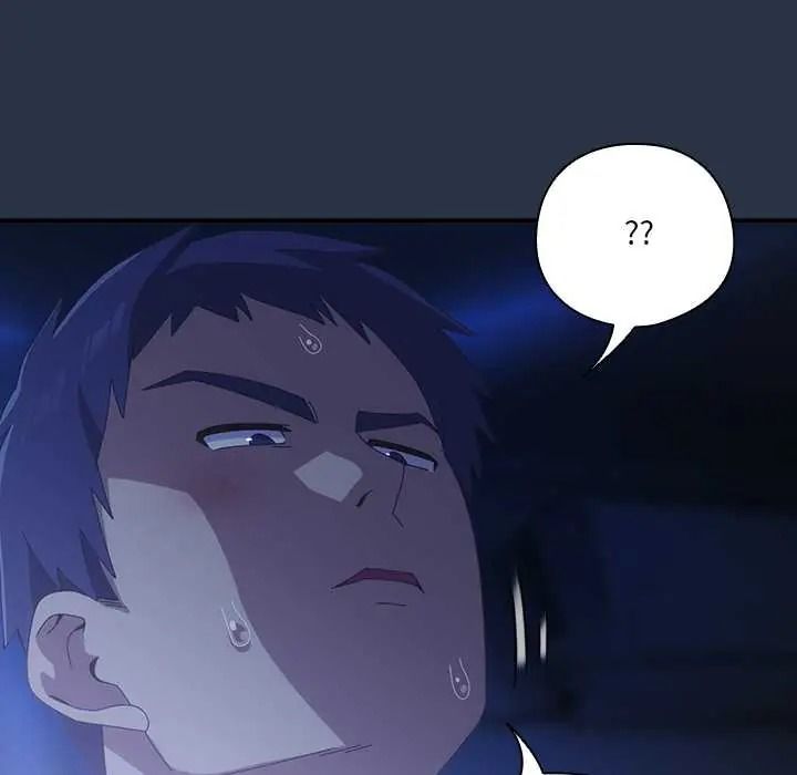 《与众不同的兄妹》第61話